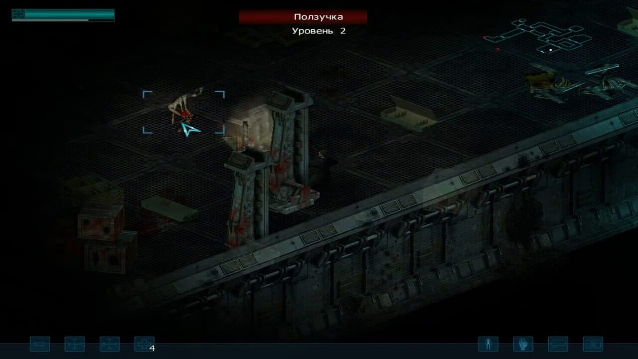 Restricted Area thumbnail 2