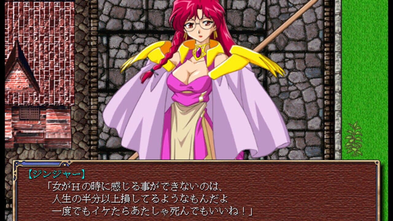 Harlem Blade II: Dark Angel thumbnail 3
