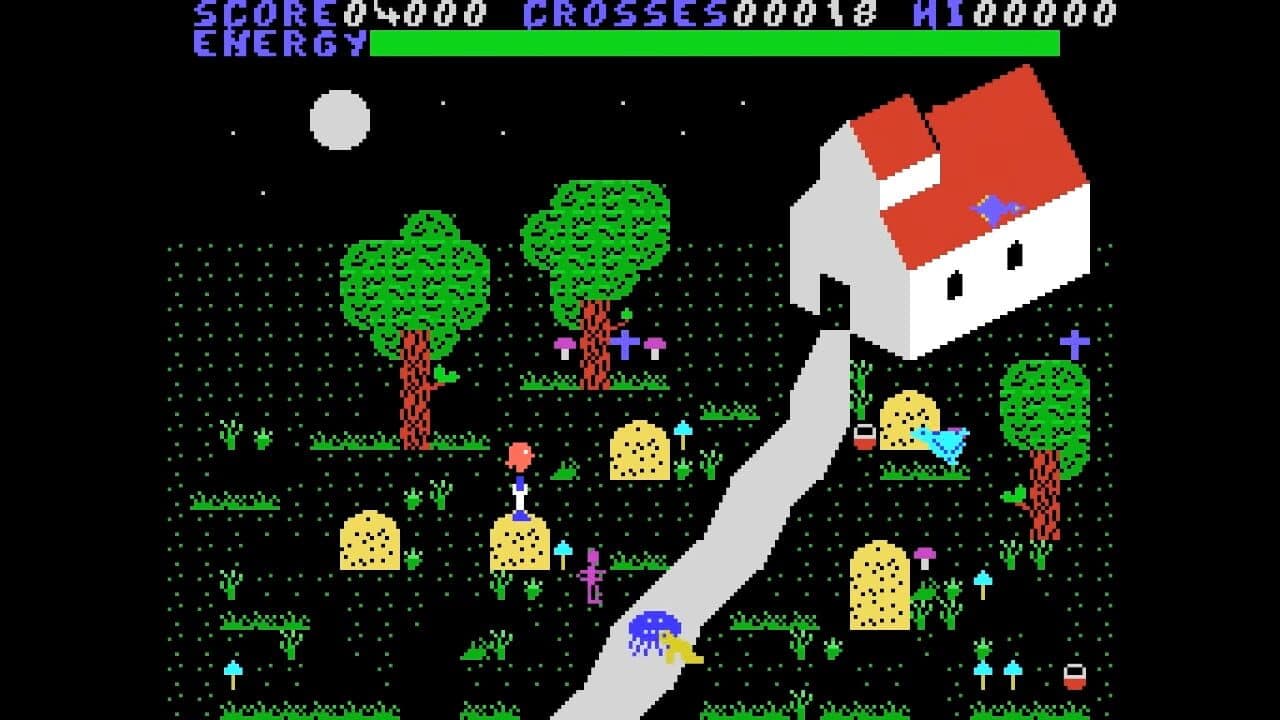 Chiller screenshot 1