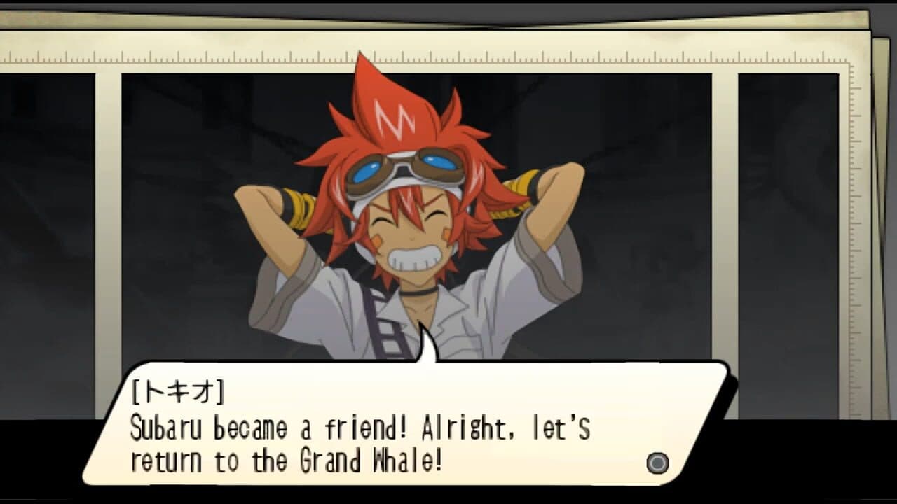.hack//Link thumbnail 2