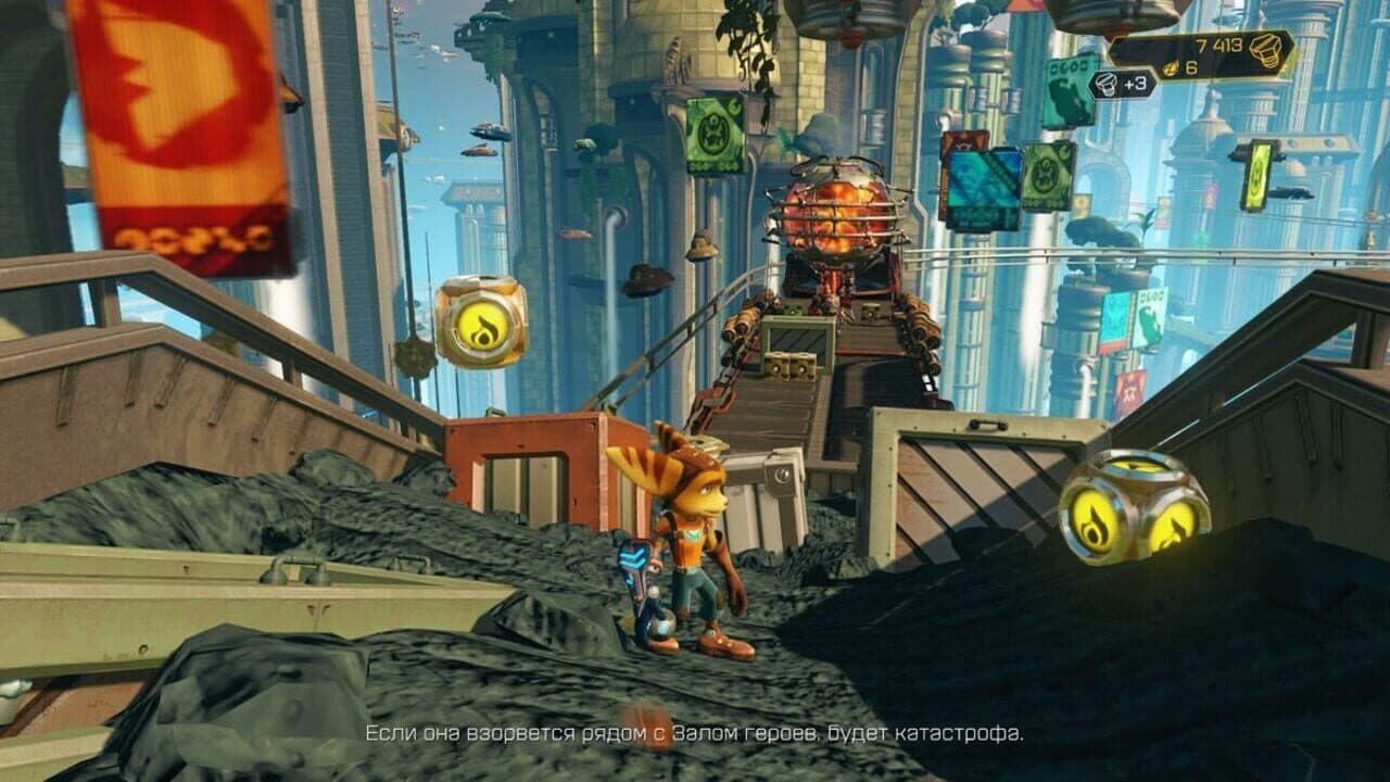 Ratchet & Clank: Special Limited Edition thumbnail 3