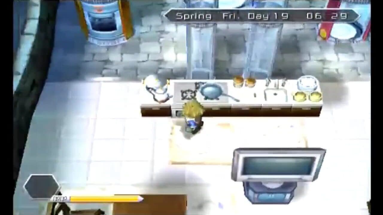 Innocent Life: A Futuristic Harvest Moon - Special Edition screenshot 1