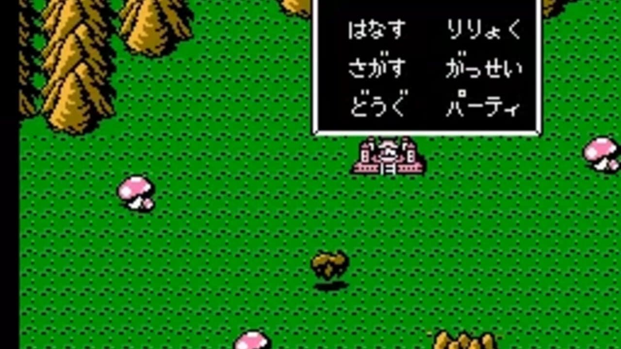 Bikkuriman World: Gekitou Sei Senshi thumbnail 2
