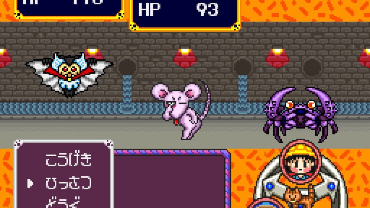 Gokinjo Boukentai thumbnail 2