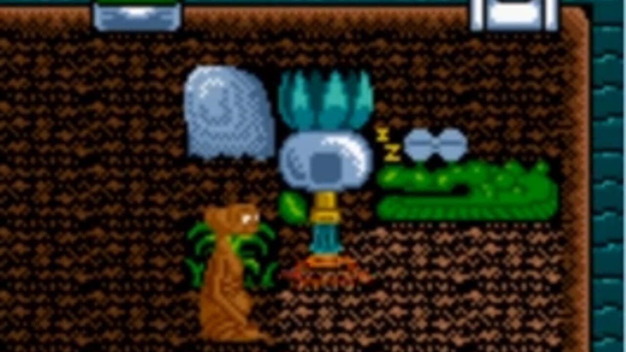 E.T.: The Extra-Terrestrial and the Cosmic Garden thumbnail 2