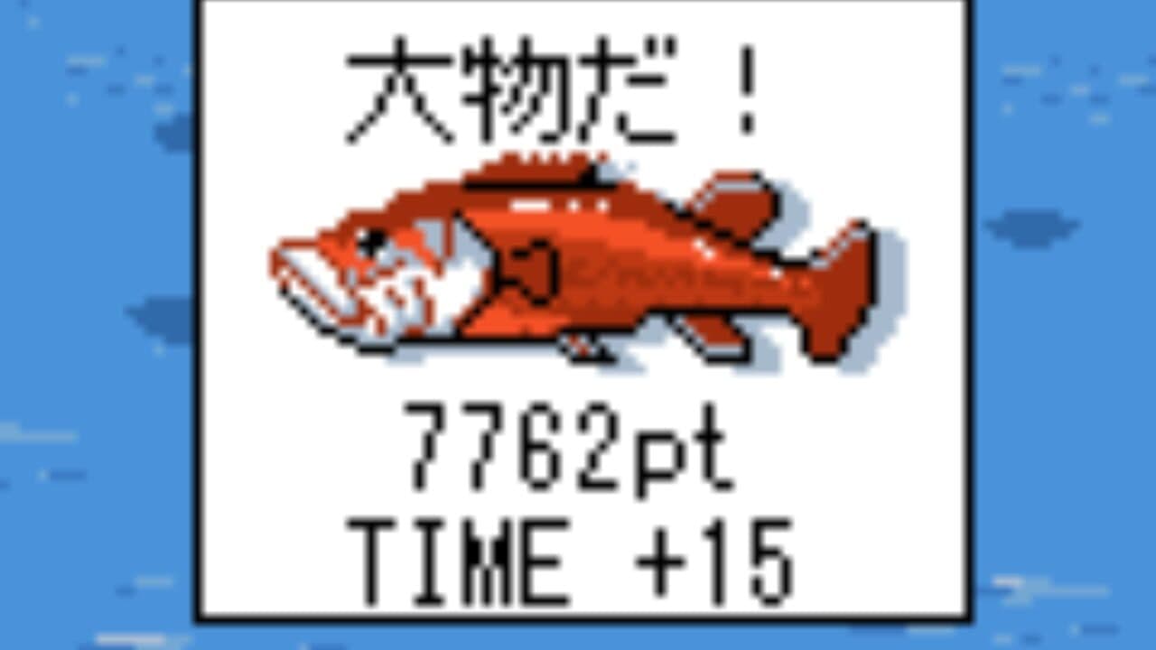 Sonic Fishing thumbnail 3