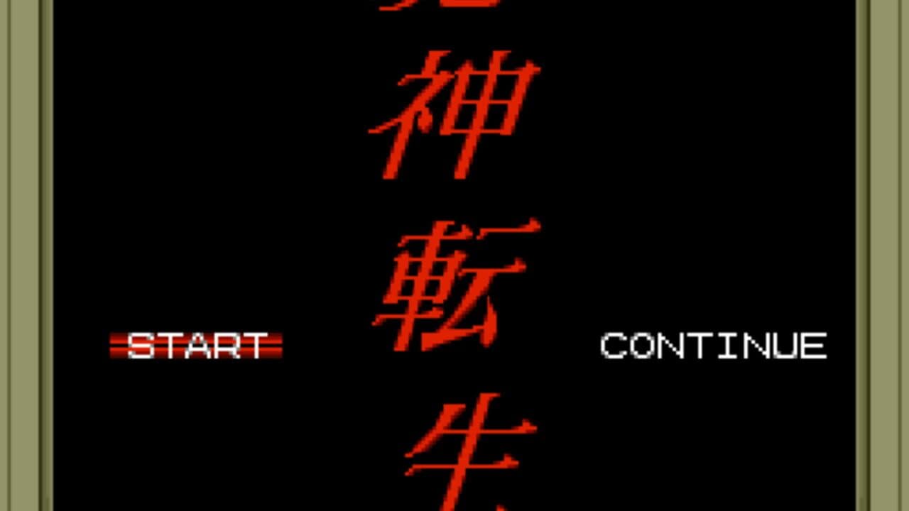 Majin Tensei thumbnail 4