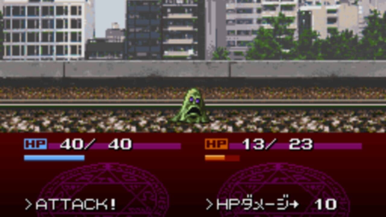 Majin Tensei II: Spiral Nemesis thumbnail 3