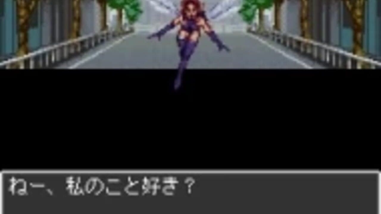Majin Tensei: Blind Thinker II thumbnail 2
