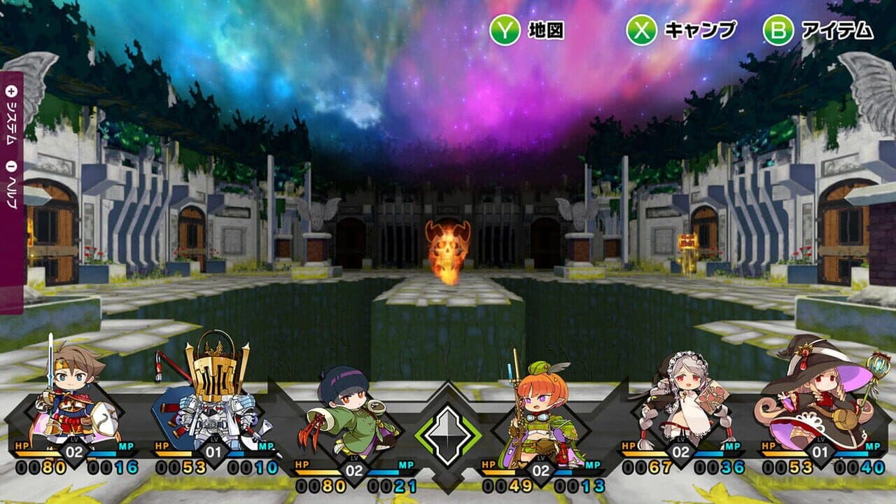 Mon-Yu: Defeat Monsters And Gain Strong Weapons And Armor. You May Be Defeated, But Don’t Give Up. Become Stronger. I Believe There Will Be A Day When The Heroes Defeat The Devil King. screenshot 1