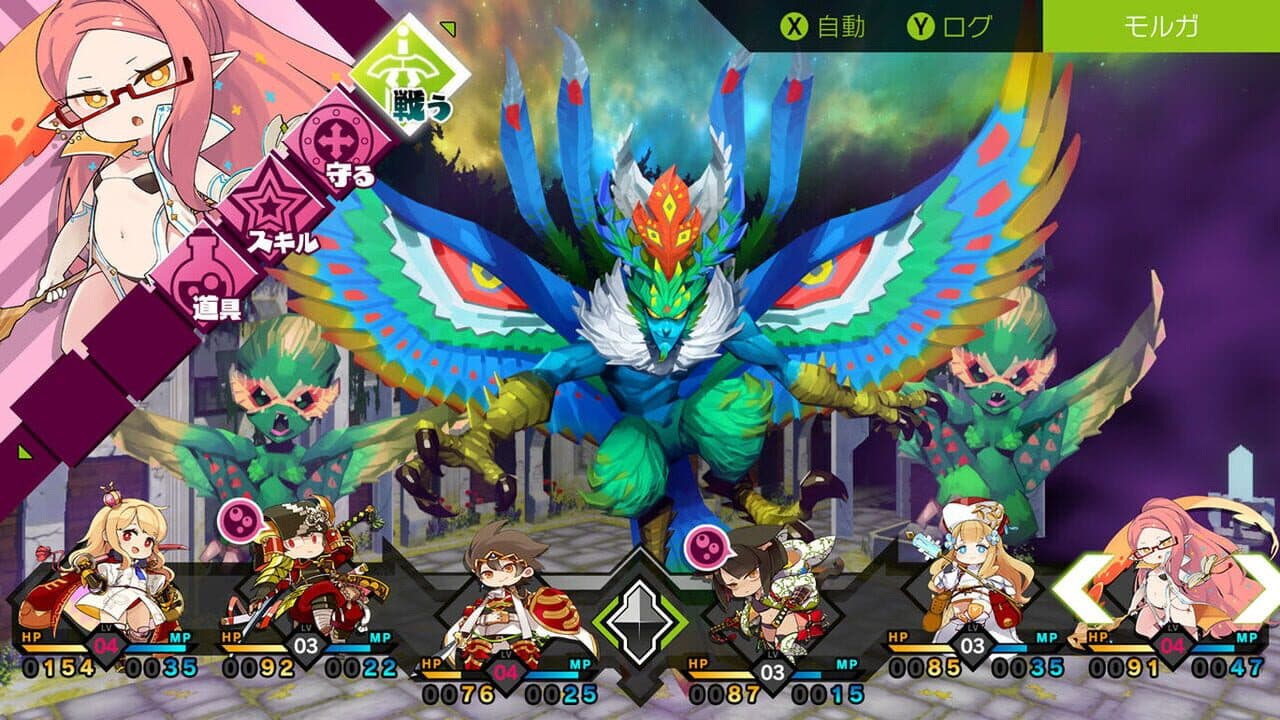 Mon-Yu: Defeat Monsters And Gain Strong Weapons And Armor. You May Be Defeated, But Don’t Give Up. Become Stronger. I Believe There Will Be A Day When The Heroes Defeat The Devil King. thumbnail 2