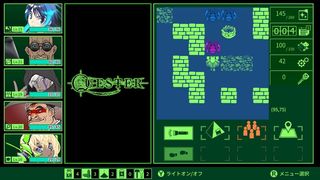Quester thumbnail 5