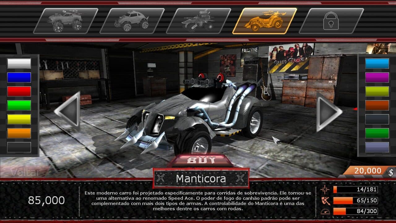 Motor Rock thumbnail 2