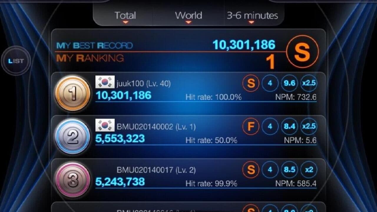 Beat Mp3 screenshot 1