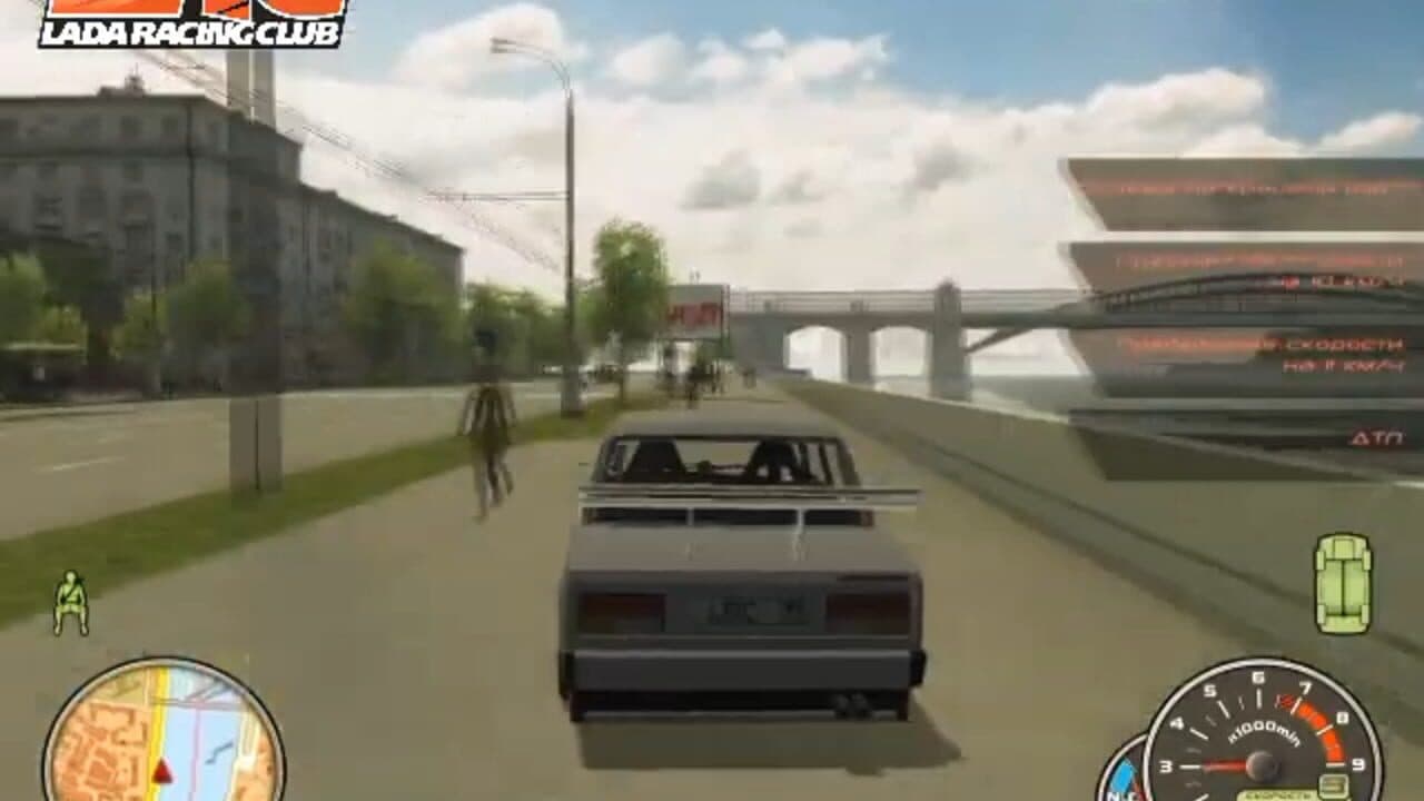 Lada Racing Club thumbnail 3