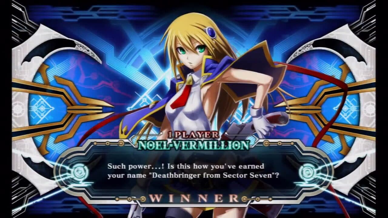 BlazBlue: Chrono Phantasma - Limited Edition screenshot 1