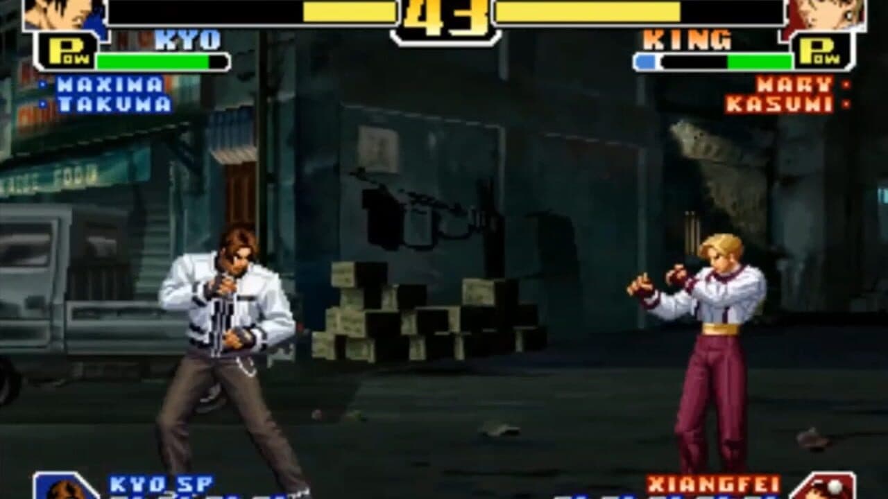 The King of Fighters: Dream Match 1999 thumbnail 2