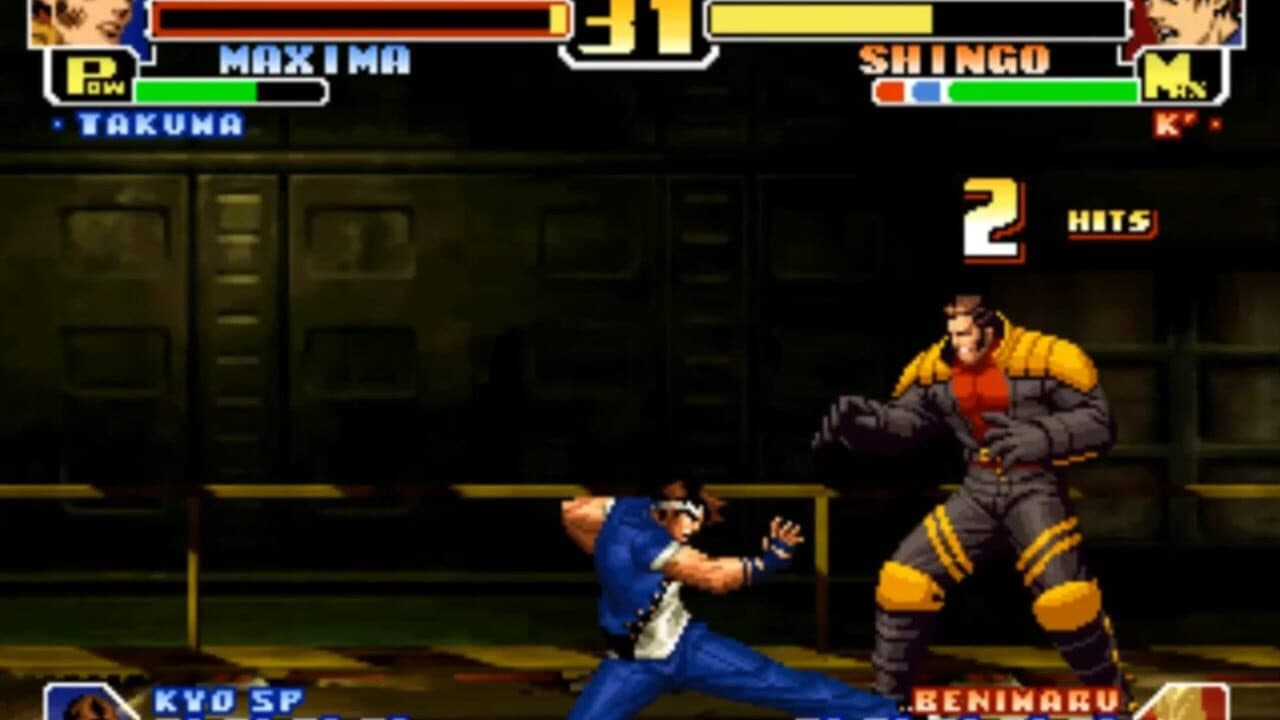 The King of Fighters: Dream Match 1999 thumbnail 4