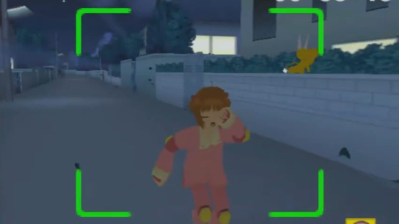 Cardcaptor Sakura: Tomoyo no Video Daisakusen thumbnail 3