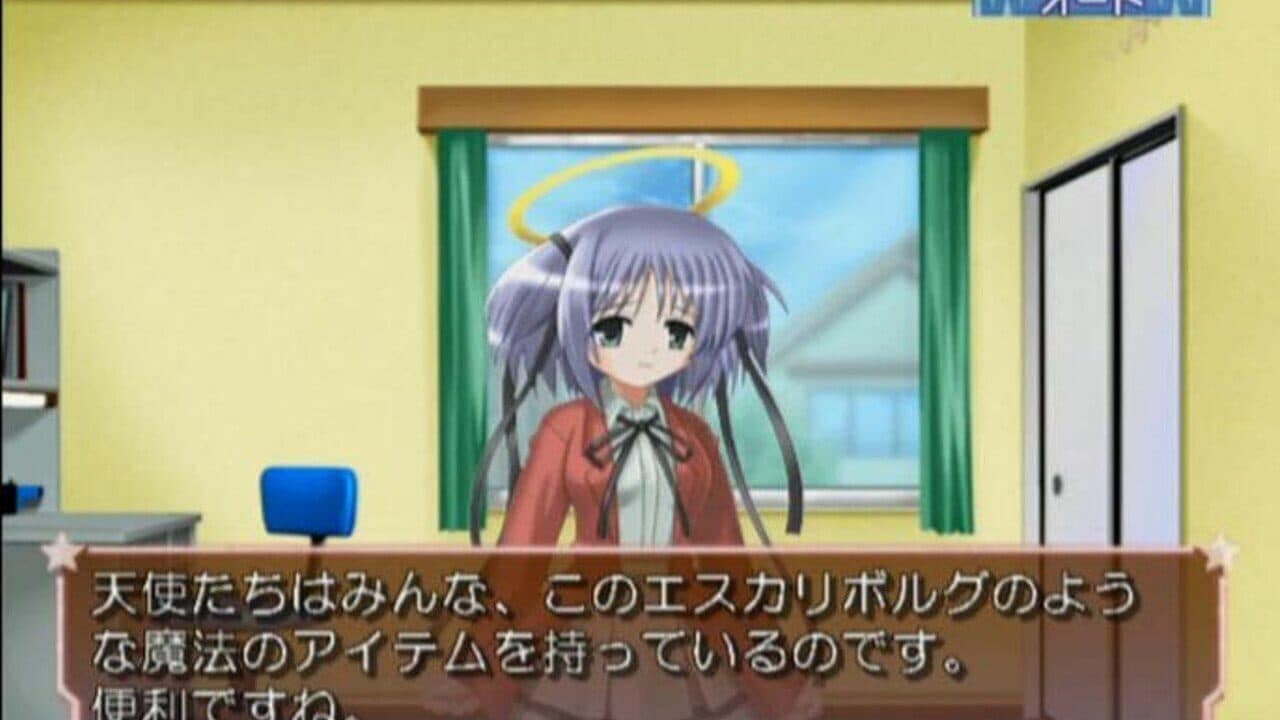 Game ni Nattayo! Dokuro-chan: Kenkou Shindan Daisakusen thumbnail 3