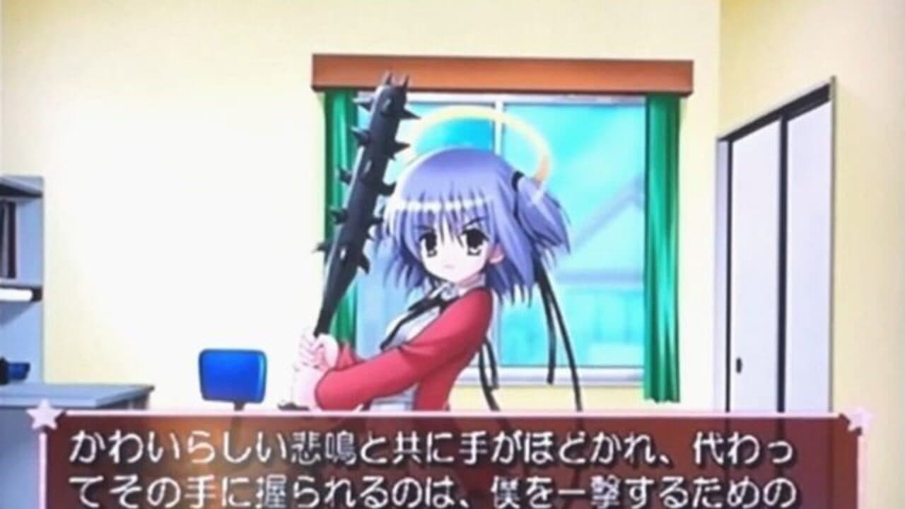 Game ni Nattayo! Dokuro-chan: Kenkou Shindan Daisakusen thumbnail 2