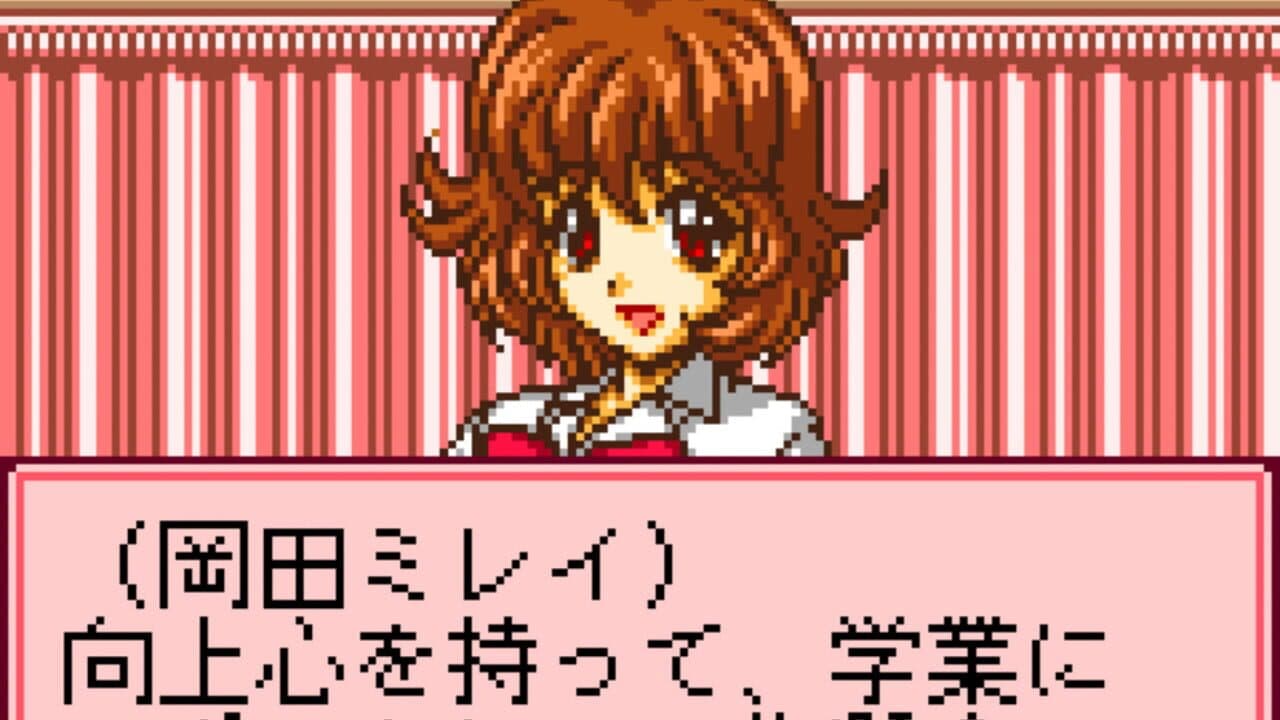 Pocket Love: If thumbnail 2