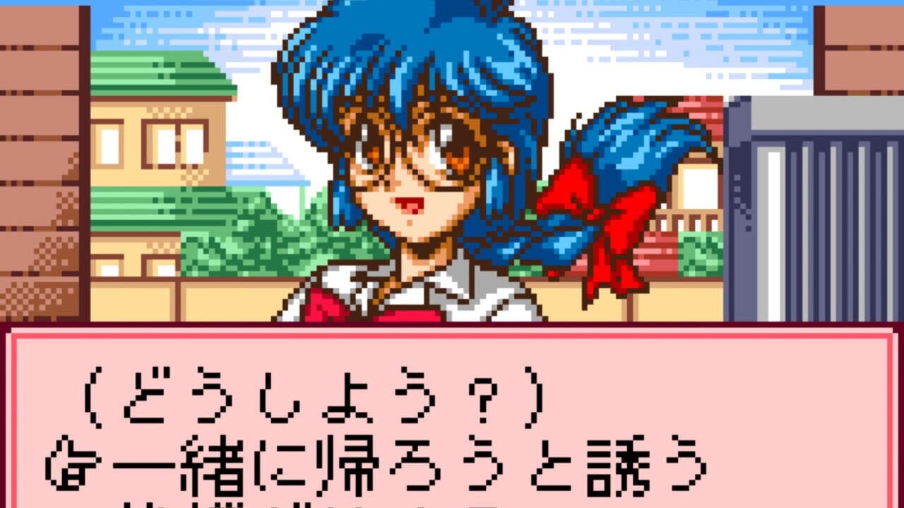 Pocket Love: If thumbnail 6