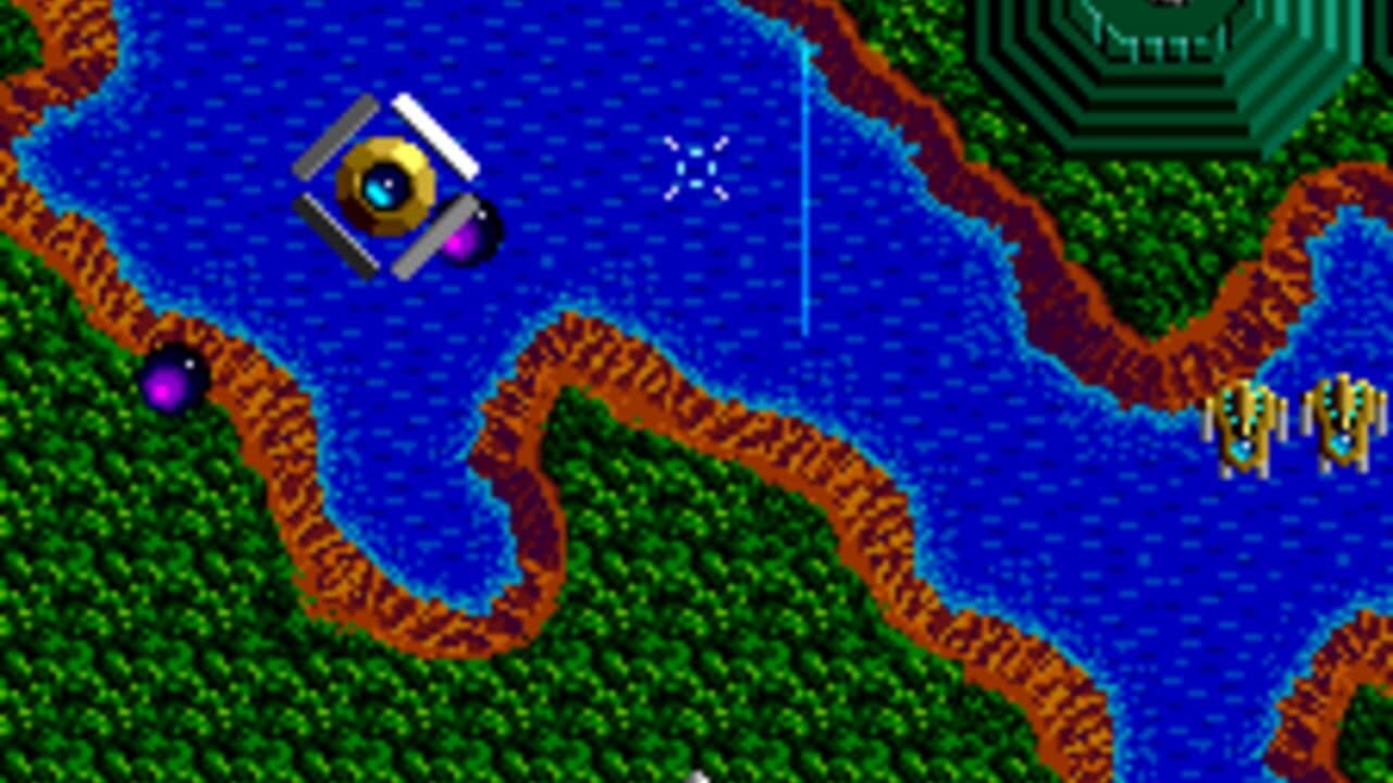 Argus screenshot 1