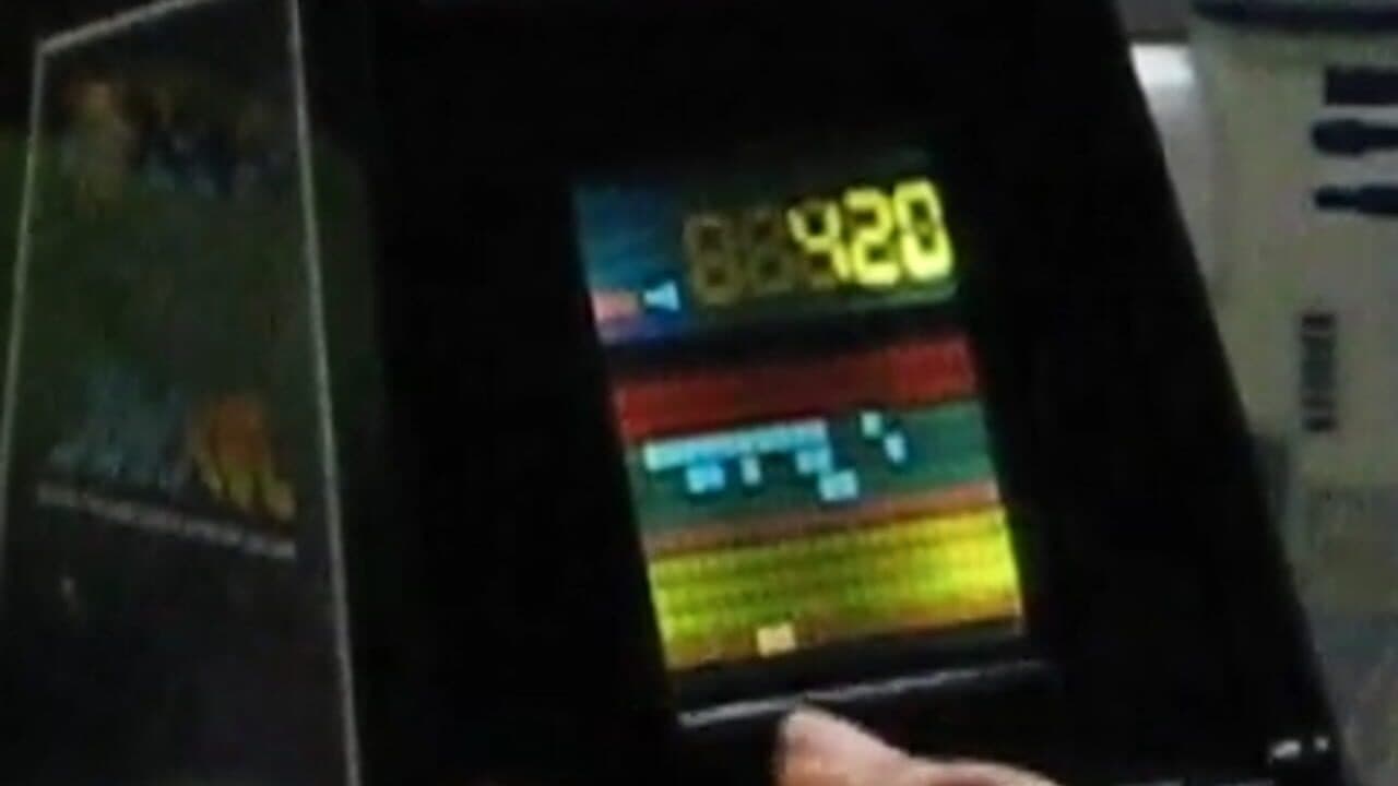 Arcade Game Piggy Bank: Atari Breakout screenshot 1