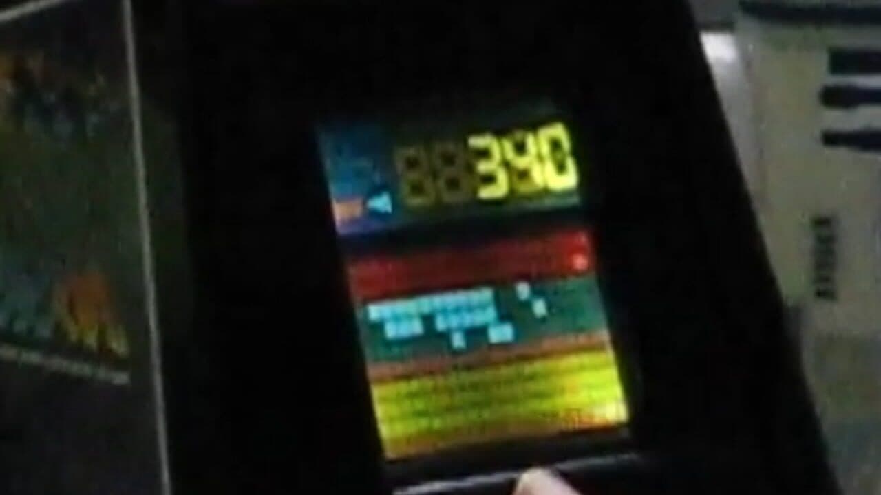 Arcade Game Piggy Bank: Atari Breakout thumbnail 2
