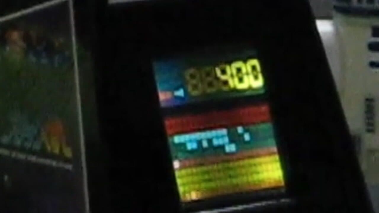 Arcade Game Piggy Bank: Atari Breakout thumbnail 3