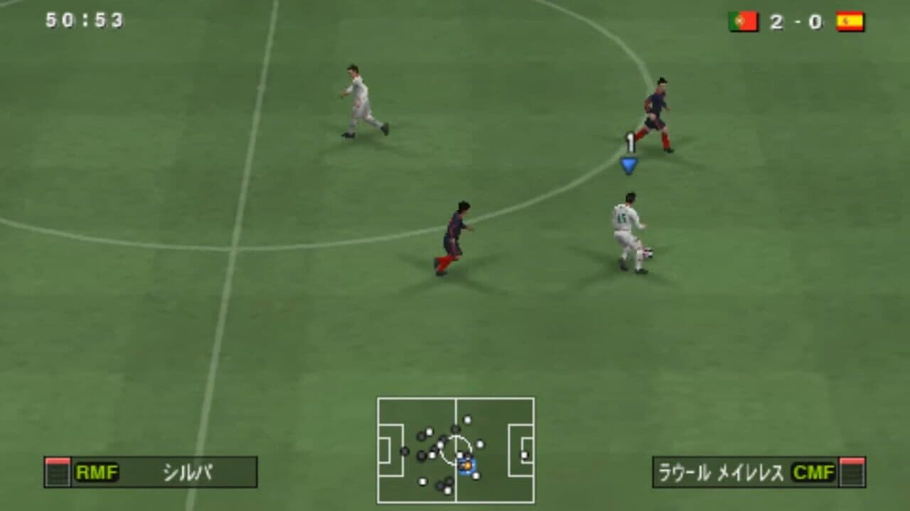 World Soccer: Winning Eleven 2010 - Arcade Championship screenshot 1