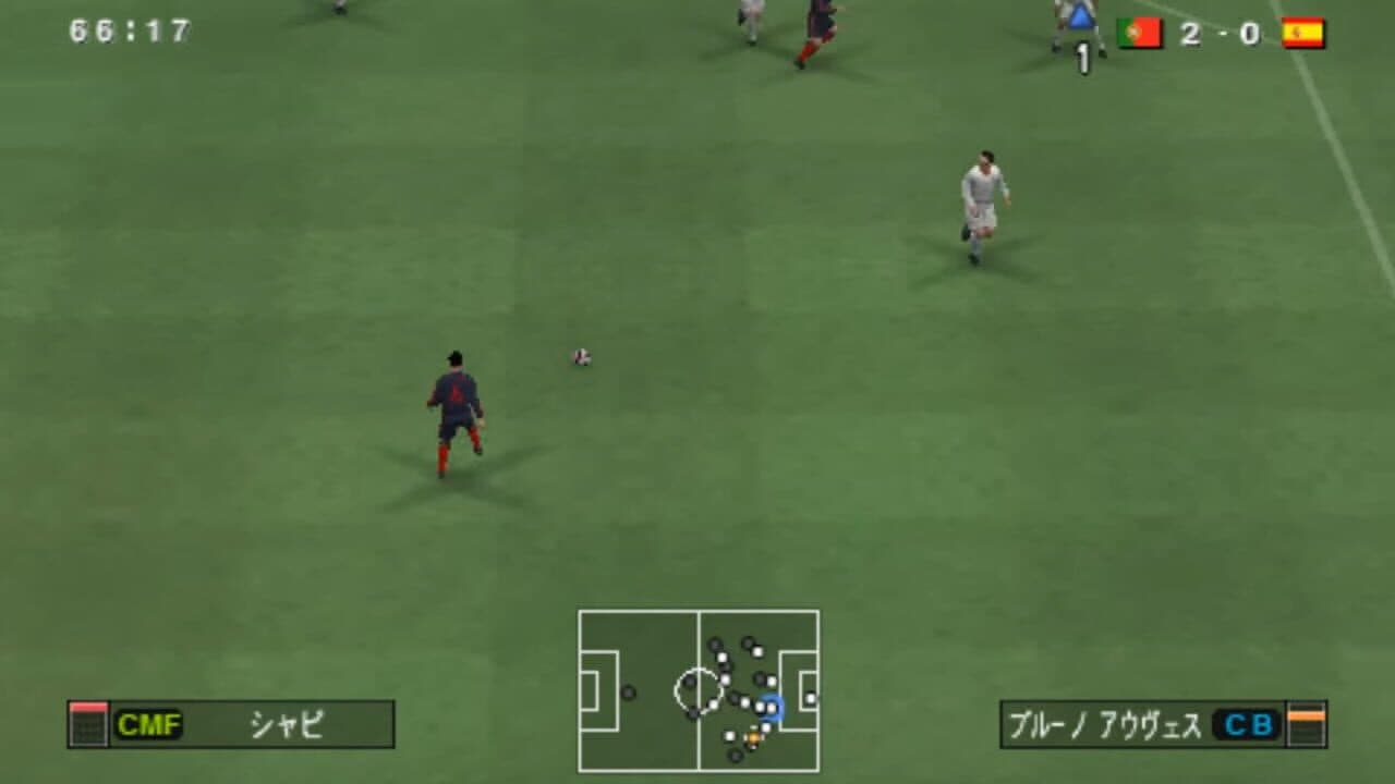 World Soccer: Winning Eleven 2010 - Arcade Championship thumbnail 3
