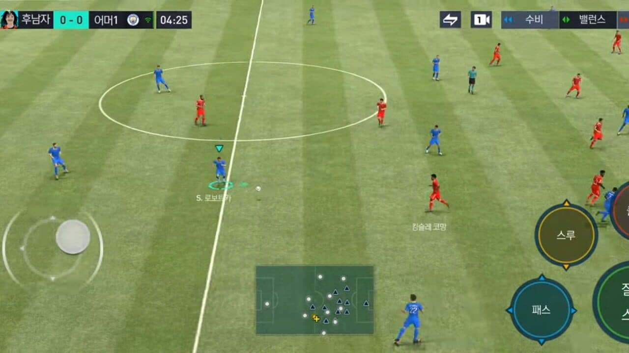 Pro Evolution Soccer 2019 screenshot 1