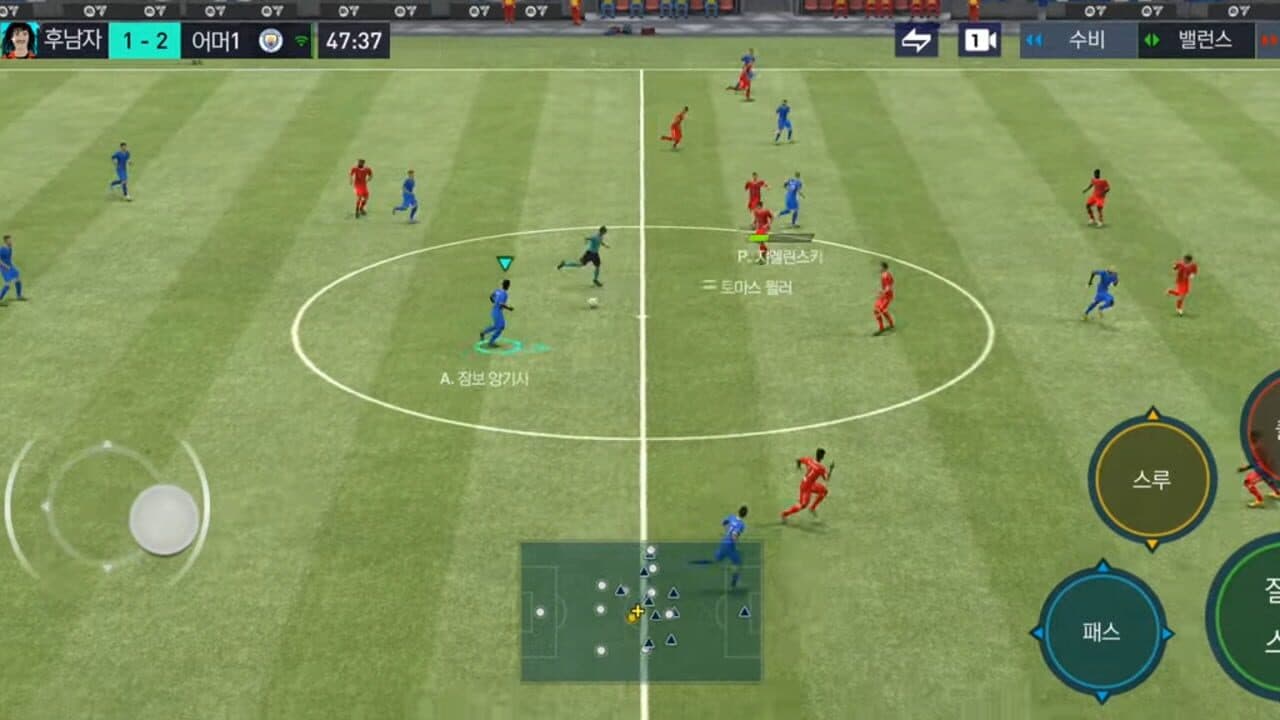 Pro Evolution Soccer 2019 thumbnail 2