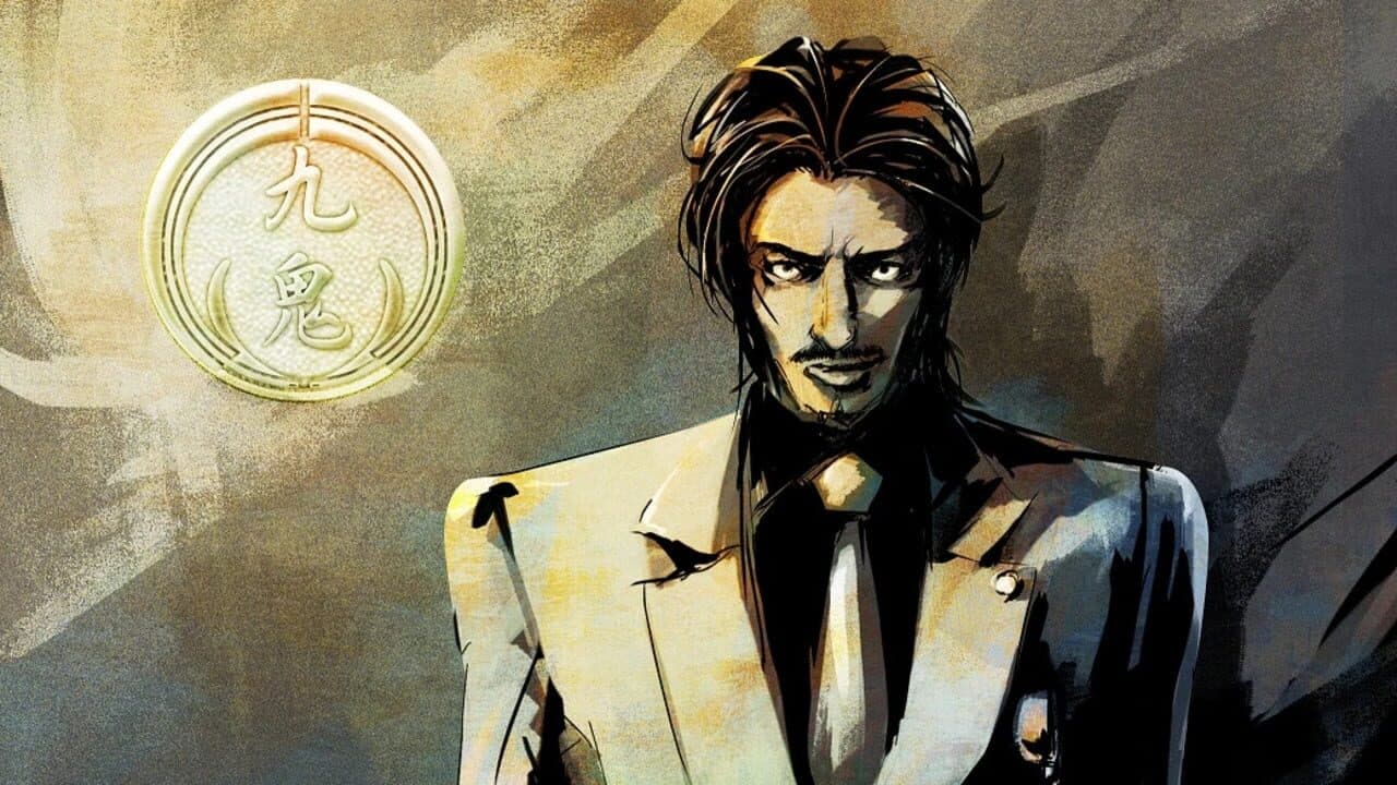 Kurohyou 2: Ryuu ga Gotoku Ashura-hen thumbnail 5