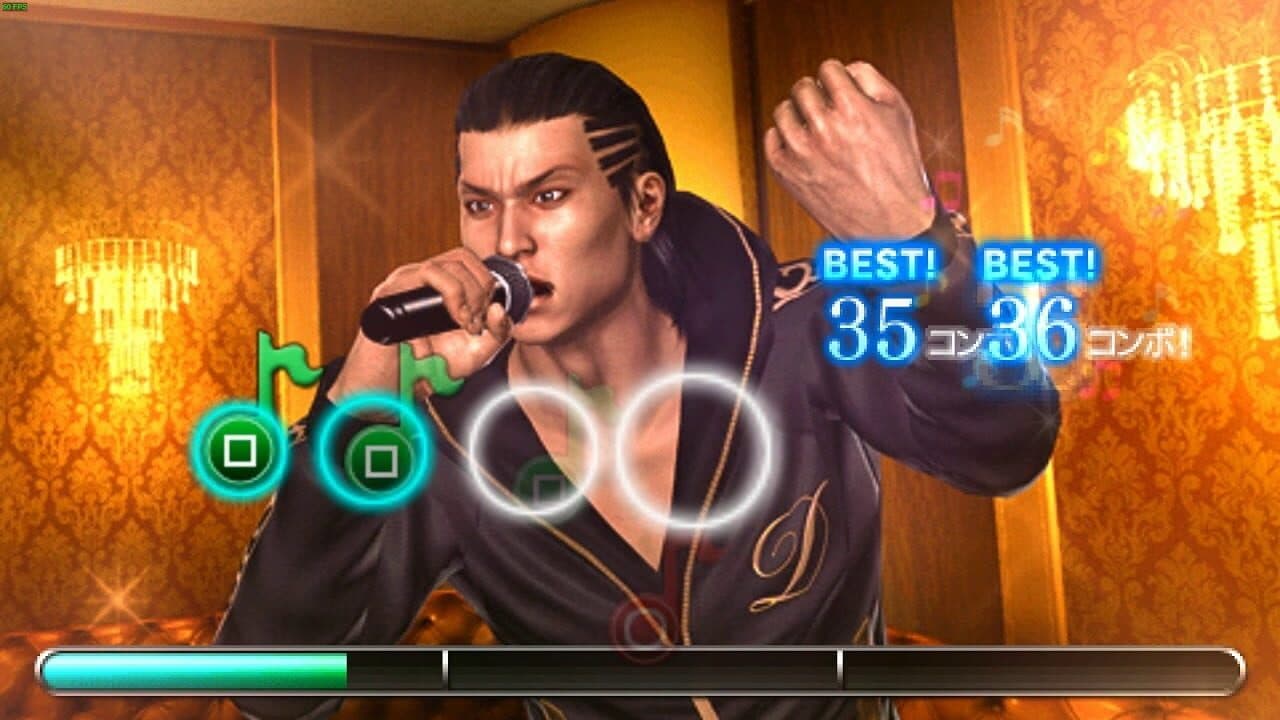 Kurohyou 2: Ryuu ga Gotoku Ashura-hen thumbnail 6