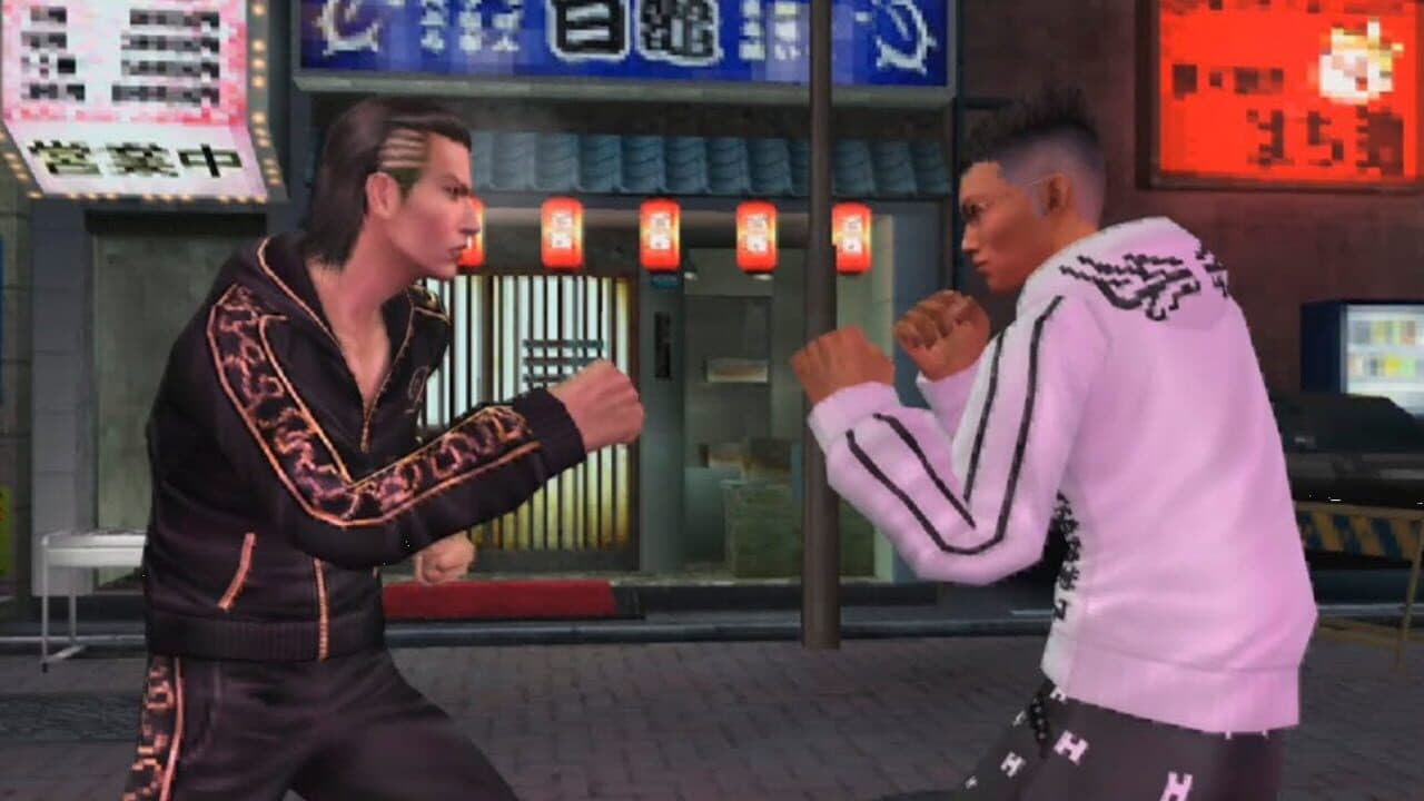 Kurohyou 2: Ryuu ga Gotoku Ashura-hen thumbnail 7
