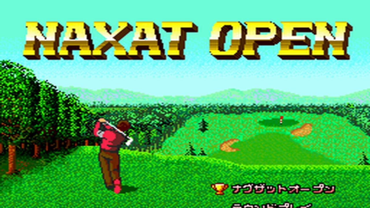 Naxat Open thumbnail 2