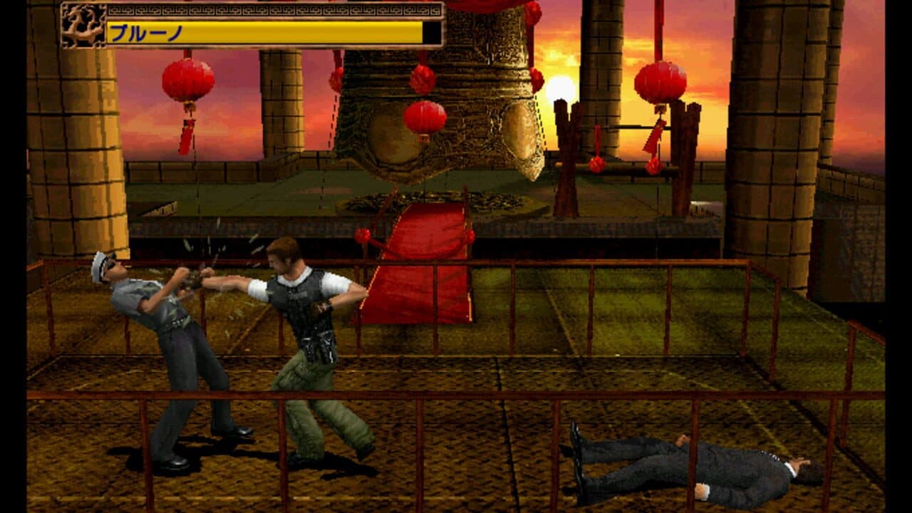 Asian Dynamite screenshot 1
