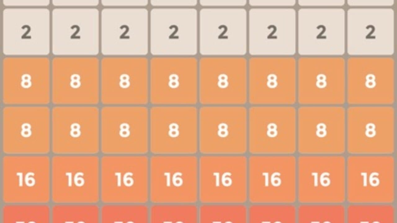 2048 9x9 screenshot 1