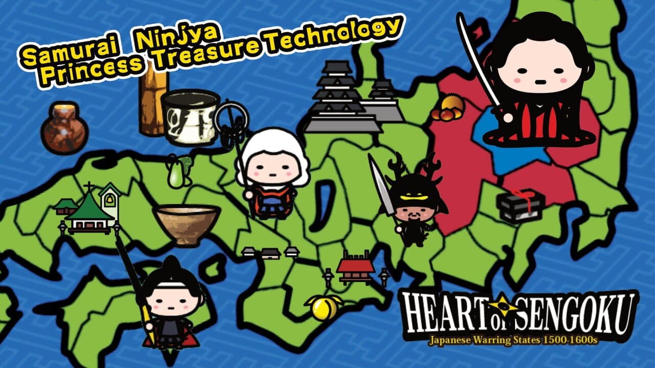 Heart of Sengoku screenshot 1