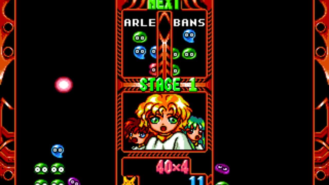 Puyo Puyo CD Tsuu screenshot 1