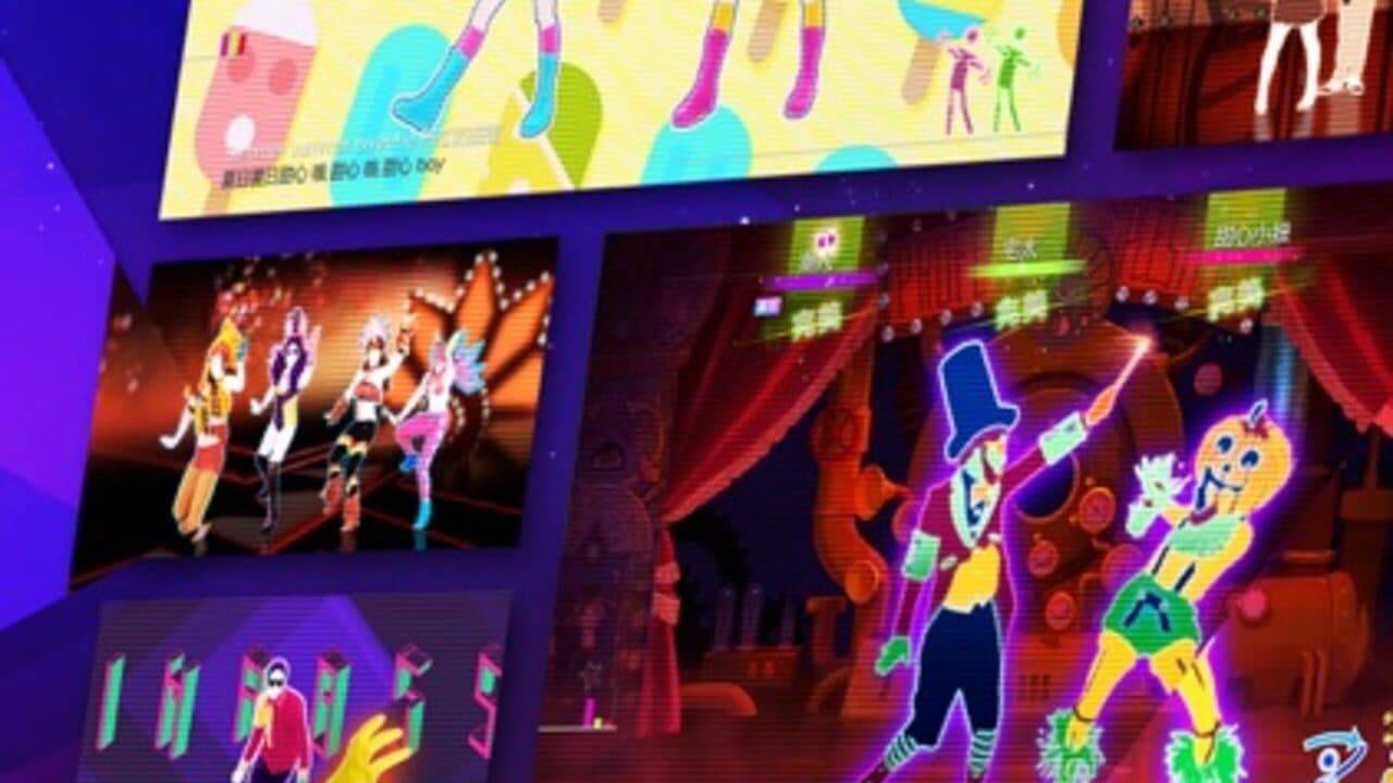 Just Dance: Vitality School thumbnail 3