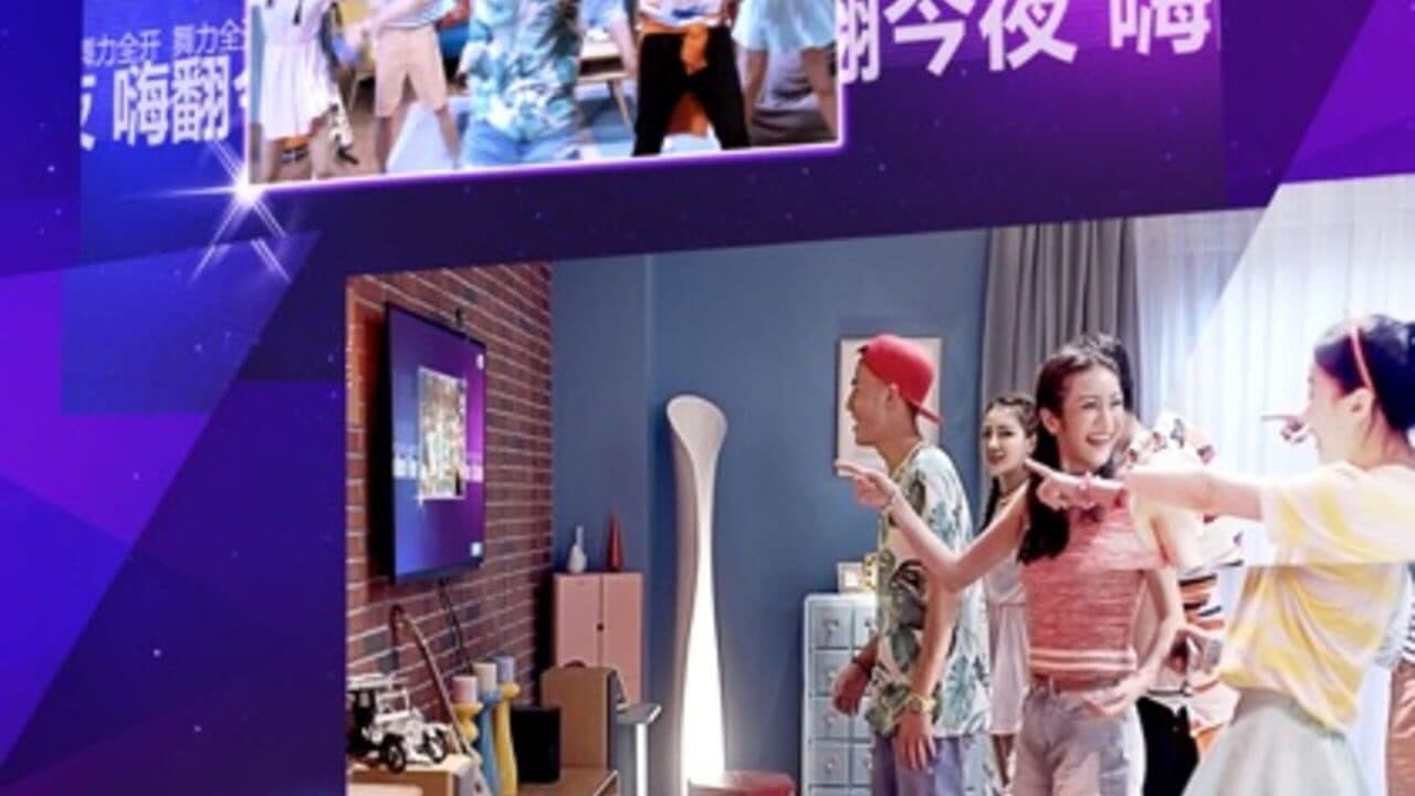 Just Dance: Vitality School screenshot 1