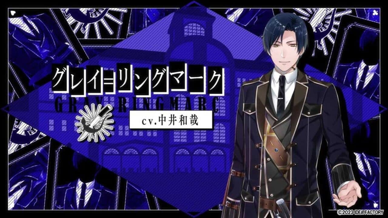 Spade no Kuni no Alice: Wonderful Black World thumbnail 2