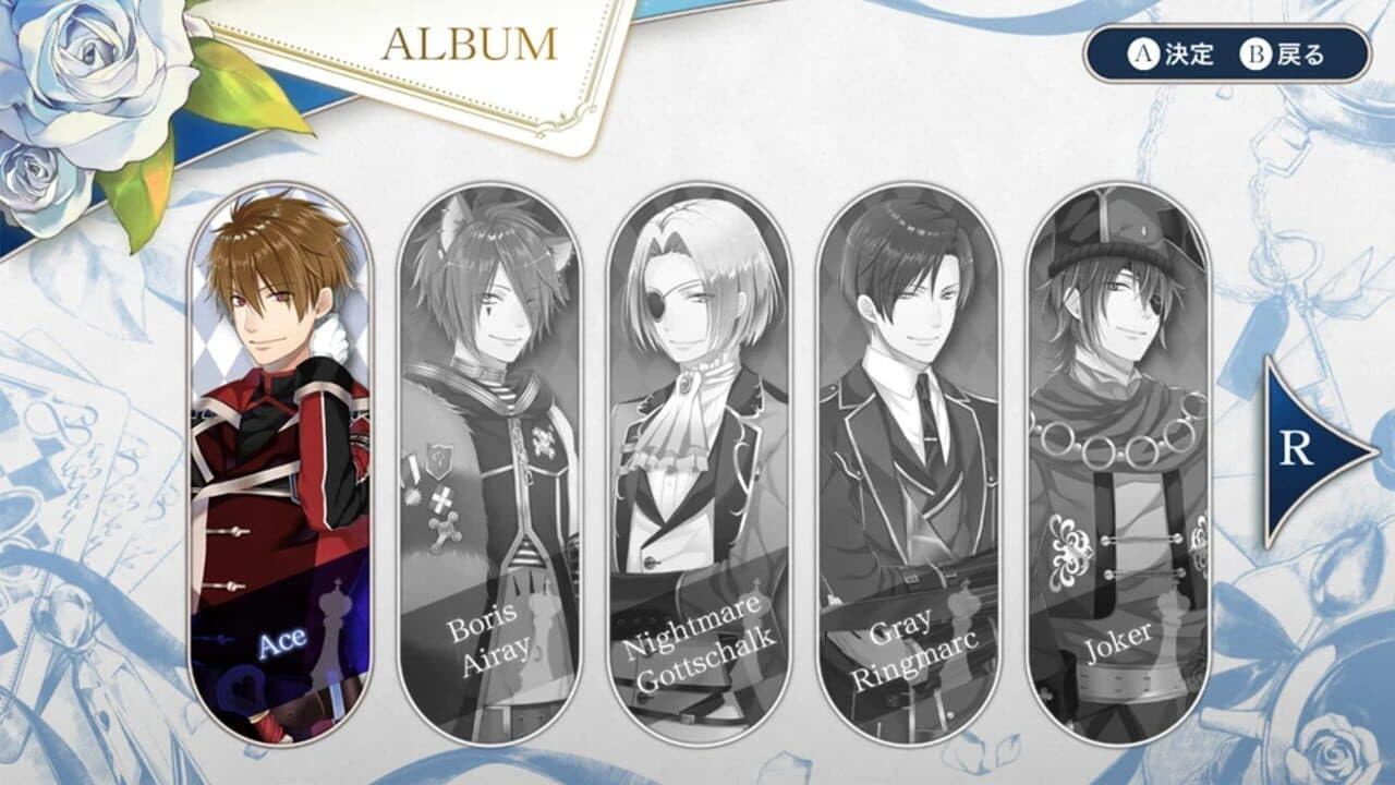 Spade no Kuni no Alice: Wonderful Black World thumbnail 5