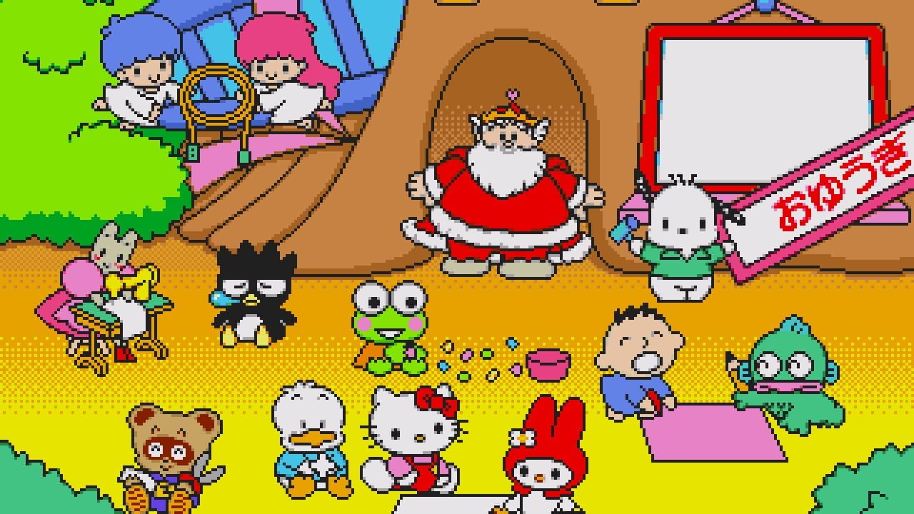 Ai to Yume no Kuni Sanrio Puroland: Chanto Dekirukana? Minna to Tanoshii Oyuugikai thumbnail 2