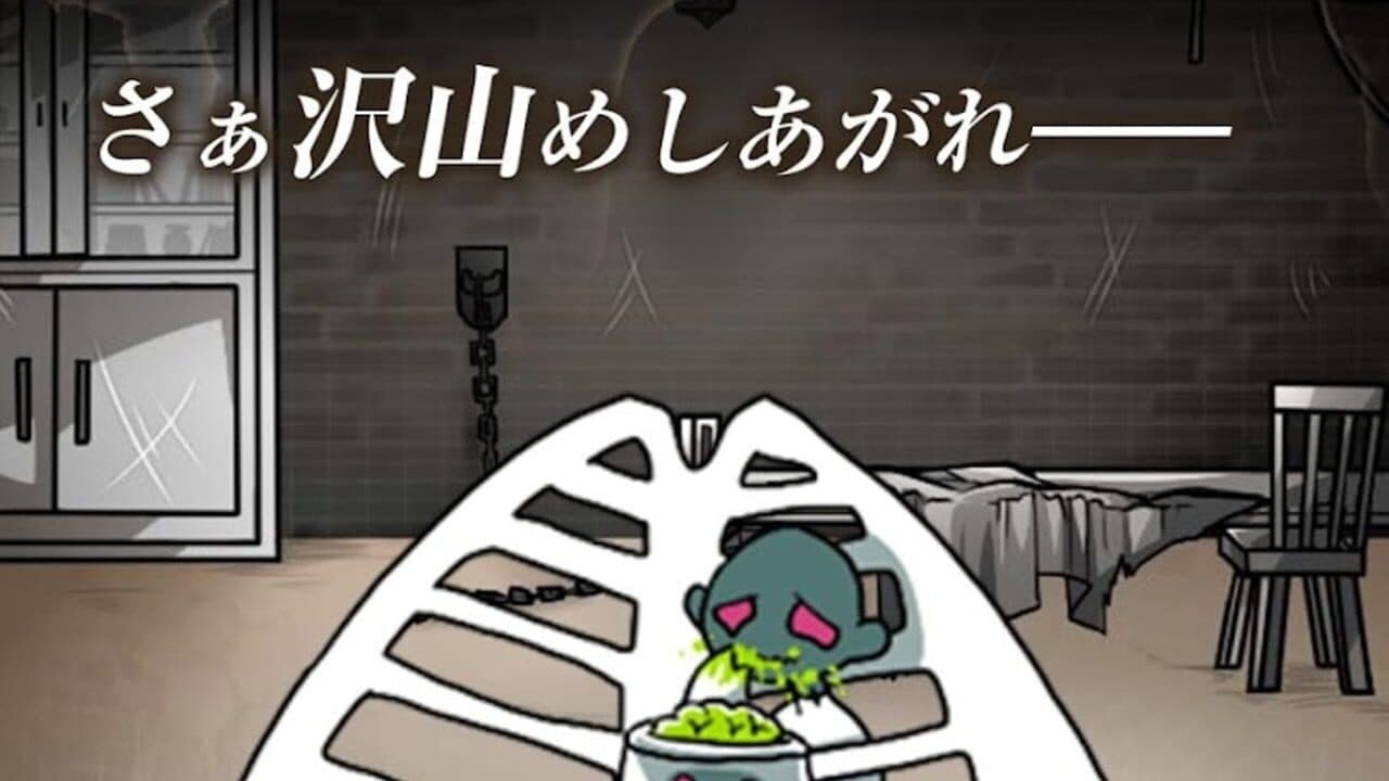 ZombieBoy thumbnail 2