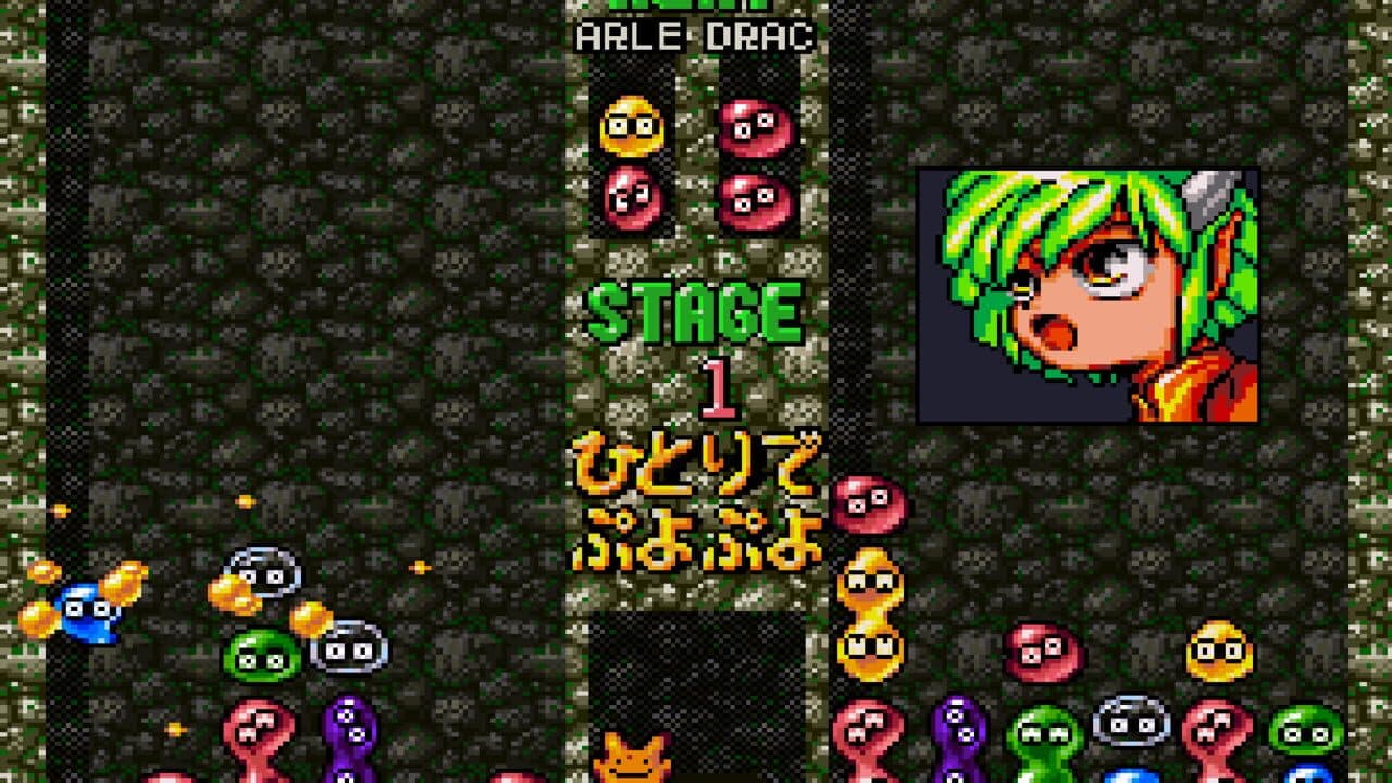 Super Puyo Puyo thumbnail 5